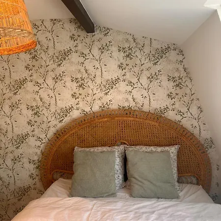 Confort - Terrasse - Proche Amneville Apartment